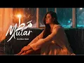 Rahma Riad – Mutar (2025) | رحمة رياض – مطر