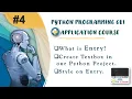 What is Entry in Tkinter Textfield in Python