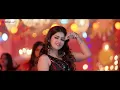 #Video | समियाना | #Pawan Singh | Shamiyana | New Bhojpuri Song 2026 #Shilpi Raj | Ft.#Aparnna Malik