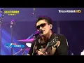 美秀集團 我要你愛+Only Scott Knows+懲罰+群像+戀人+小老婆+捲菸【20230826 新北市河海音樂季 大都會舞台】