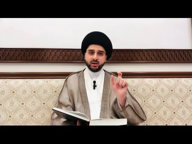 ⁣لماذا سكت الإمام أمير المؤمنين -عليه السلام- عن حقّه ؟! سيد حسين شبر