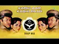 Kabhi Aar Kabhi Paar - Trap Mix | SRT MIX | Retro Remix | Bollywood Romantic Song