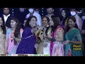 Jai Balayya Song | Geetha Madhuri | Thaman S | Akhanda Songs | Akhanda Pre Release Event