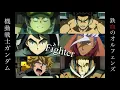 Download Lagu 【MAD】鉄血のオルフェンズ Fighter