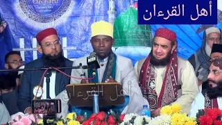 قراءة خاشعة للشيخ التنزاني عيدي شعبان من سورة الإسراء و الضحي و العلق دندنها