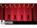 Download Lagu [MV] 씨스타(SISTAR) _ I Like That