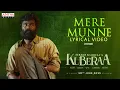Download Lagu Mere Munne Lyrical Video (Hindi) | Kuberaa | Nagarjuna | Dhanush | Rashmika | Sekhar Kammula | DSP