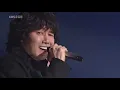 (2009년) 김장훈 - 노래만 불렀지 [레전드 라이브]