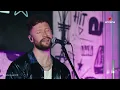 Calum Scott - Dancing On My Own | Live at Antena Zagreb