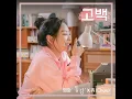 Confession (Ditto X Chuu (LOONA)) (고백 (영화 '동감' X 츄 (이달의 소녀))) - Chuu (LOONA)