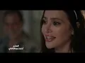 El Tareek – Wama Band | From Qahwa 2 TV Series | الطريق – تتر مسلسل قهوة ٢