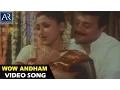 Download Athanu Movie Songs | Wow Andham Video Song | Sai Kumar, Rachana | AR Entertainments mp4 3gp mp3 videos - waplic