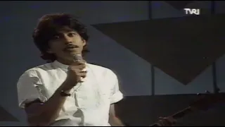 rano karno puspita 1984 selekta pop