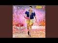 Download Lagu Pilla