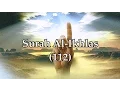 Download Lagu Surah Al Ikhlas (112) Sheikh Mishary Rashid Al-Afasy
