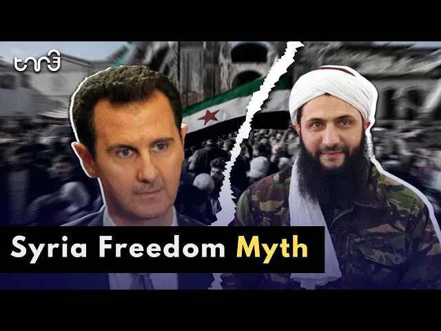 ⁣Is Assad’s Fall Really a Victory for Syria?