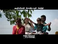 The GOAT (Tamil) I A Wholesome Family Entertainer | Vijay | Venkat Prabhu | Yuvan Shankar Raja
