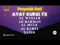 Download Lagu Suara Merdu | Ayat Kursi,Al Waqiah, AlKahfi, ArRahman, Al Mulk,Yasin Buat Hati Lebih tenang