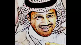خالد عبدالرحمن خذني معاك لا تخليني وحيد دندنها