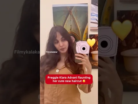 Mom-to-be #kiaraadvani in her new hairdo 🩷 #filmykalakar