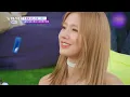 (G)I-DLE - On Rainy Days💧