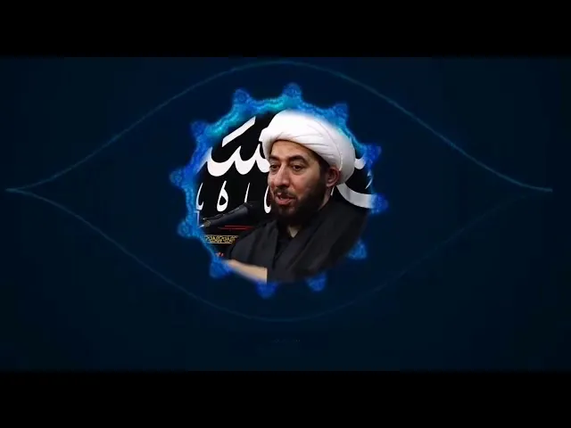 ⁣الزهراء عليها السلام طهارة للمؤمن