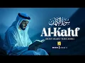 Download Lagu Surah AL KAHF سورة الكهف | MARVELOUS QURAN VOICE WILL TOUCH YOUR HEART إن شاء الله | Zikrullah TV