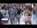 ¿Cuánto te Costaría un viaje BARATO a RUSIA con Presupuesto Bajo? 7 Consejos