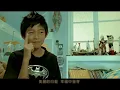周杰倫 聽媽媽的話 Jay Chou HQ 高品质 MV