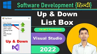 How to Implement Up or Down Items in List Box Visual Studio 2022 C Programming dot Net tutorial