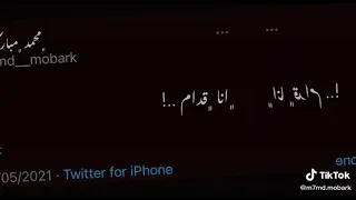 حالات واتساب   مهرجان مش كل مضحك تفتكروني بكون  مبسوط    فعلا ببتسم انا قدام منكو  لاكني بموووووووت  دندنها