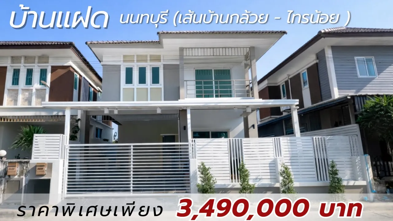 Youtube Thumbnail 466d37565977656c364e77 