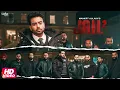 Download Lagu Mankirt Aulakh New Song - Jail 2 (Red kita si alert poora town) | New Punjabi Songs | Punjabi Songs