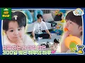 Lagu 300 days old prodigy drummer Haru🥁 | The Return of Superman KBS 251210