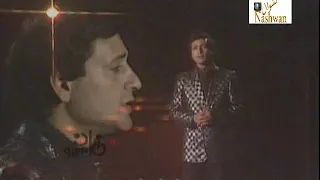 ليلة شتا   محمد الحلو دندنها