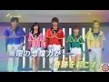 Download Lagu Opening Mashin Sentai Kiramanger