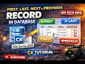 First Last Next Previous Record in Database SQL Server 2005 C Tutorial RM Tech Info
