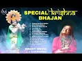 Download Lagu Best of Swasti Mehul | Popular Krishna Bhajan | Non Stop Bhakti Songs 2023