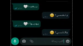 أتيتك يا خالقي باكيا ستوريات انستا حزينة سوريات دينية حزينة نغمات رنين حزينة حالات واتس اب حزينة 