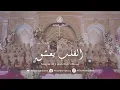 Download Lagu Al QALB  YAASHAQ  KULA JAMEEL - القلب يعشق كل جميل II NASYID AL FALAH PUTRI PLOSO