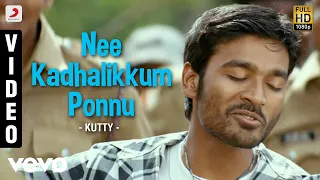 kutty nee kadhalikkum ponnu video dhanush devi sri prasad
