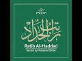 Download Lagu Ratib Al-Haddad | Mohamed Ghilan