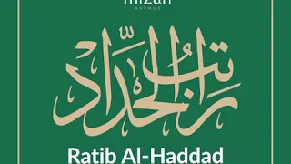 Download Ratib Al-Haddad | Mohamed Ghilan MP3