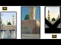 Ya Nabi Salam Alayka Ringtone Status | Full Screen Status | Eid Miladun Nabi Special Status |#short
