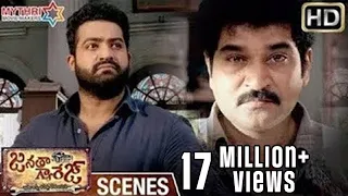 jr ntr u0026 rajiv kanakala best performance best dialogues u0026 fight scene janatha garage movie