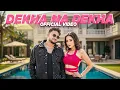 Lagu Dekha Na Dekha (Official Video) | This is Prince | Akshita Sharma | New Year 2026 Special Song