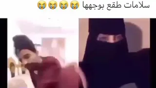 هههههه طقع بوجه سعود القحطاني 