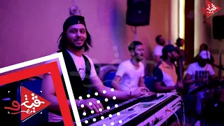 شوف عبسلام مجنن ومدوخ فرقتو فى بروفات رمضان عشان مزامير شغل العيد يا خراب السنين دندنها
