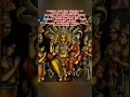 Download Lagu சக்தி வாய்ந்த நரசிம்மர் ஸ்லோகம் - கர்ஜந்தம் கர்ஜயந்தம் நிஜபுஜபடலம் - Most Powerful Narasimha Sloka