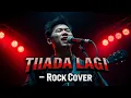 Download Lagu Tiada Lagi - Mayang Sari (Rock Cover Version) | Powerful \u0026 Emotional